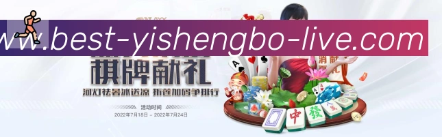 金牌平台